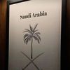 hala.alsharif3