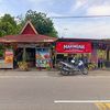 warong.makngah