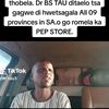 dr.tau.s3