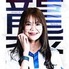 sansuay_ch