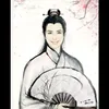 thay_troi.hanh.dao
