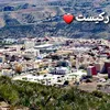 elyousefi.elyousefi