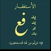 khalifjt6gi
