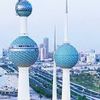 reema305.kuwait