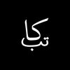 ll__nasser