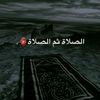 eman.abdo676