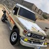 سكايبر ١9