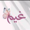 romisa.ali5