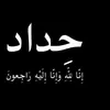 najmaa1991