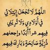 user2130160733812