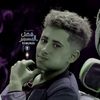 5tik2025