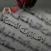 amar.mohh