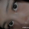 rosmelsy_yuneira