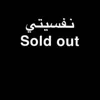 sama290652493