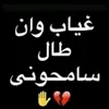 soraqia_1000