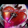 user4924181173003