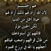 boubker.badia