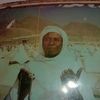 souleymanefarbasy
