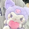 kurimoots