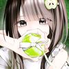 yinyercita8