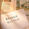 yang.xiaomei