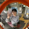lina_iu_qhvoidp