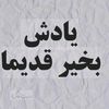 dawood3725