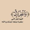 sarahmohamed8952