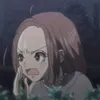 erina.pii