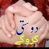 khankha6025