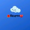 mst.ft.farzana