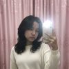 ninndyyraaa