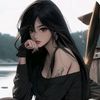 nareimut