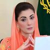 Maryam Nawaz sharif ⛎