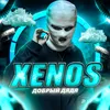 xenospm
