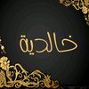 meme_hamad_