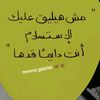 rawan.ashraf50