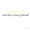 romma_28
