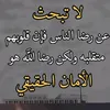 user5500824500654