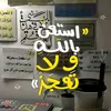 user2687378680602