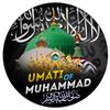 umati_of_muhammad_saw