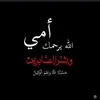user7309129585829