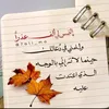 user5796235459616