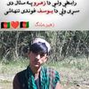 malng.afghan