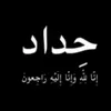 ali4_salalm