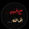 nabaa.saadoun