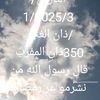 user3305756276552