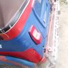 frinpong1