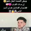user1033588701574
