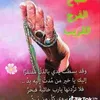 user5255432420233